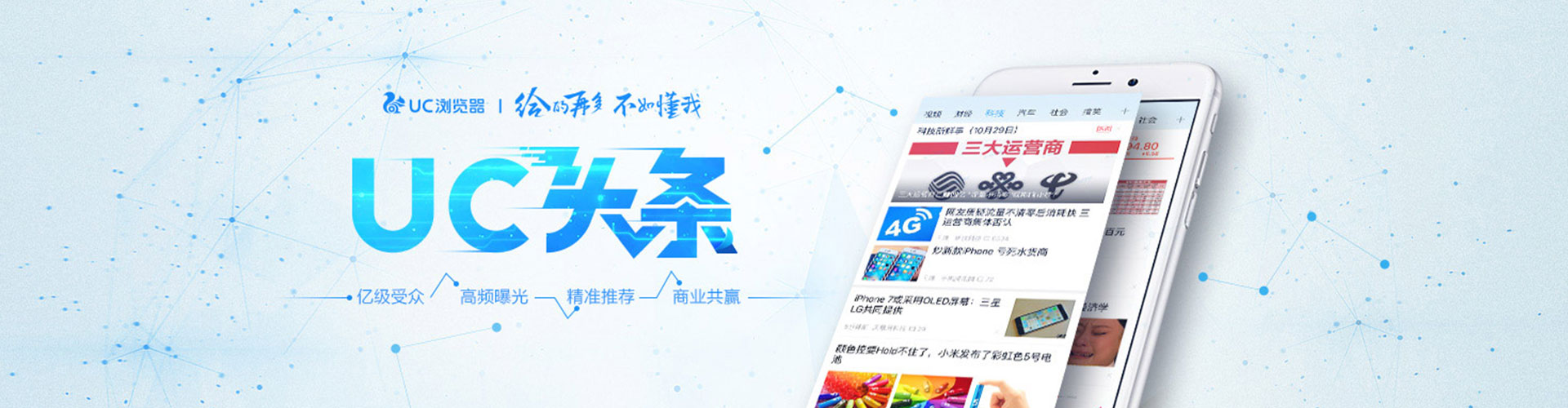 临沧sem专员